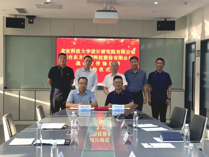 图片 5.png 图片 5.png